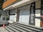 Point Back (İstanbul, Bahçelievler, Sakıp Sabancı Cad., 63A), garment factory