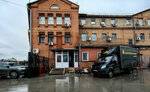 Аркалис (Vatutina Street, 38), design institute