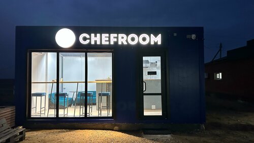 Cafe Chefroom, Republic of Kalmykia, photo
