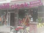 Elif Çiçekçilik (Gaziantep, Sahinbey, Vatan Mah., 93072 Nolu Cad., 64A) ، محل زهور