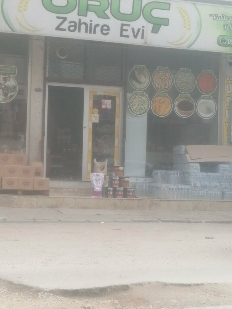 Nuts, snacks, dried fruits Oruc Grain House, Gaziantep, photo