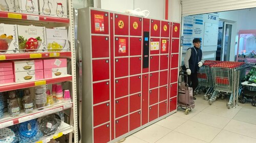 Ресейліктердің жеке порно фотосуреттері