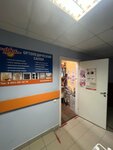 Kladovaya zdorovya (Moravskiy Lane, 5), salón ortopédico