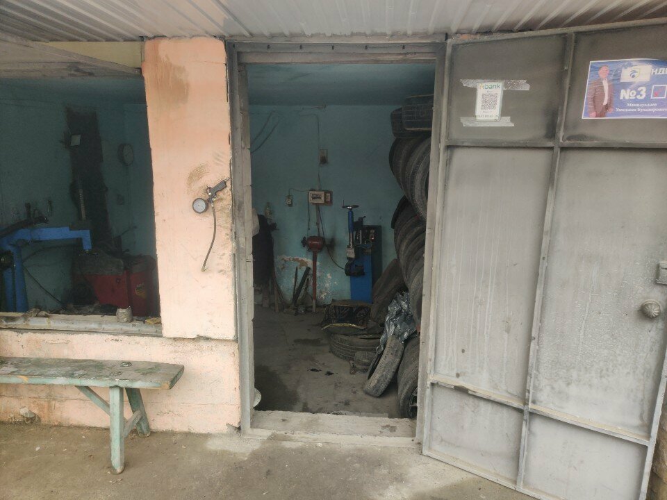 Tire service Шиномонтаж, Kyzyl‑Kyya, photo