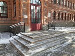 Dream (Pushkina Street, 54), real estate agency