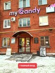 Психолог Анна Кот (Karla Marksa Avenue, 34А), psychological counseling