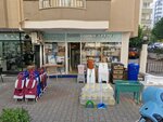Aydin Plastic Housewares (Adana, Çukurova, Toros Mah., Aydın Gün Cad., 22D), tableware shop