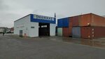 Грузовая мойка (Rostov Highway, 47), car wash