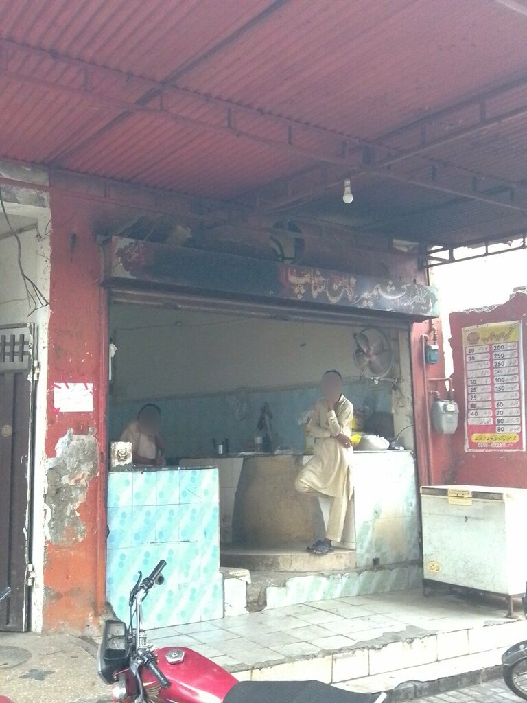 Bakery Kashmeer Naan Shop, Lahore, photo