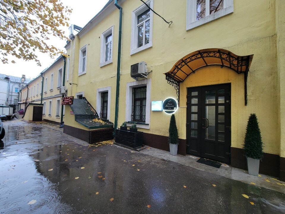 Фото Гнёздышко