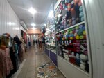 Пряжа (Kommunisticheskaya Street, 43) ، متجر الغزل