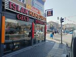 Wet Hamburger Night Doner (Ankara Province, Cankaya District, Mebusevleri Mah., Dögol Cad., 51B) ، وجبات سريعة