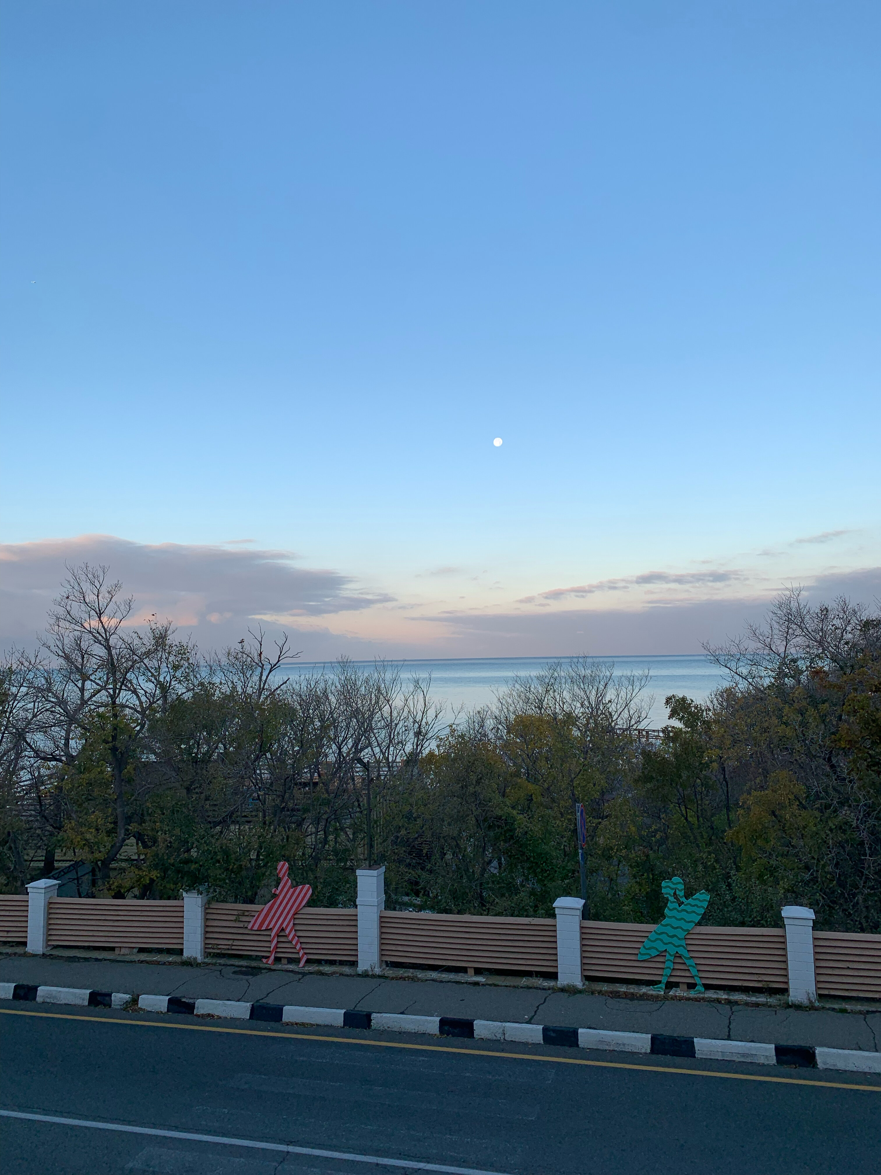 Фото Отель Утриш