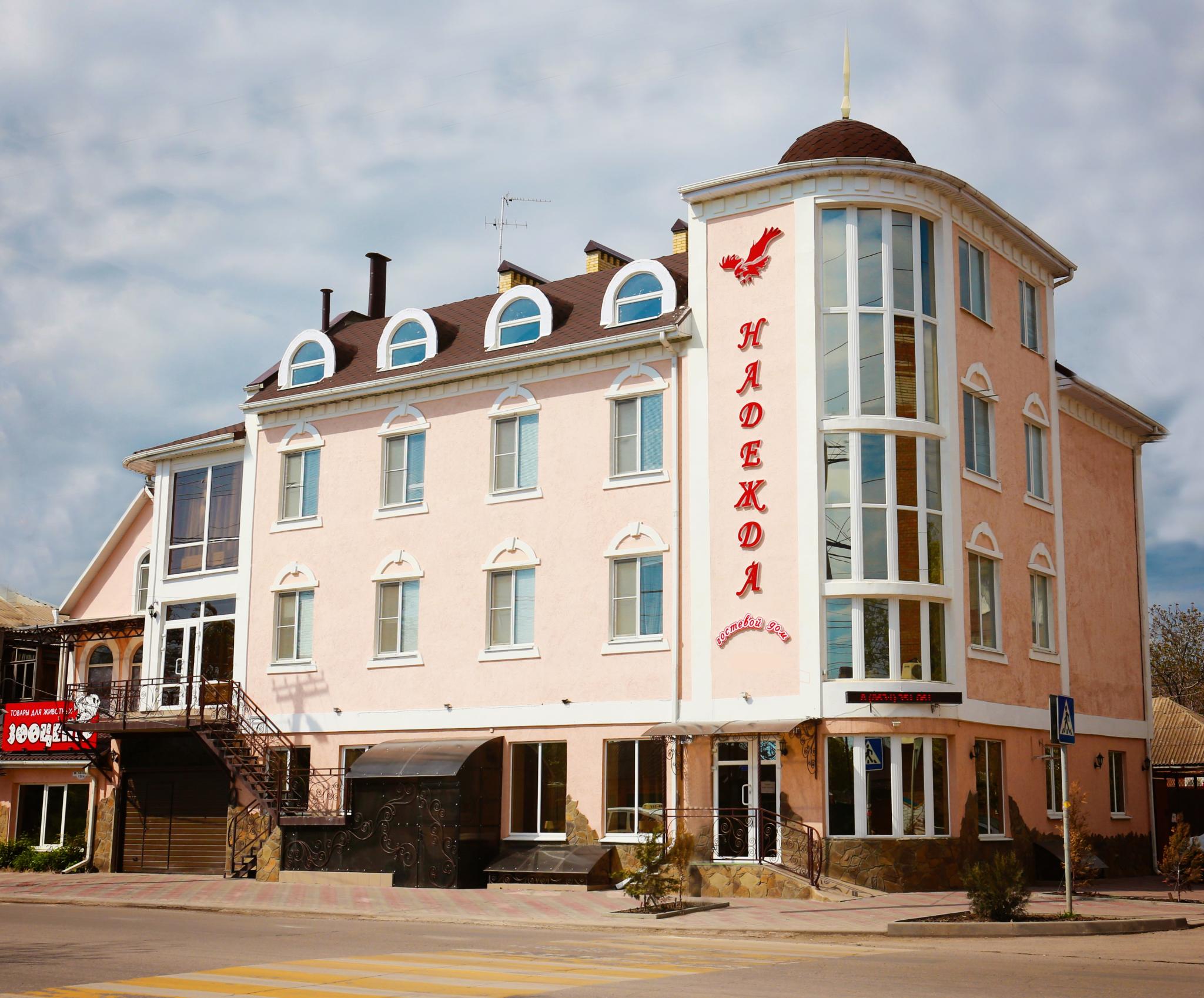 Фото отеля 1