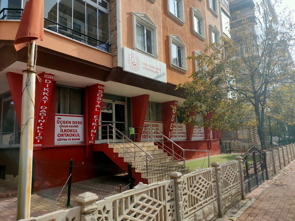 Educational center Üçgen Etüt Merkezi Yaz Okulu, Konya, photo