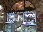 By Sefa Silver (Izmir, Konak, Konak Neighborhood, 871st Street, 17), jewelry workshop