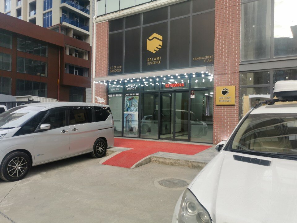 Фото Salami Residence