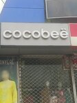 Cocobee (Allama Iqbal Town, Karim Block, 25), grocery