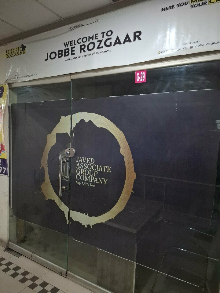 Associations and industrial unions Javed associates group, Lahore, photo