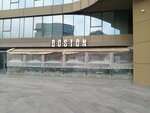Boston Drink and Dessert (İstanbul, Kadikoy, Dumlupınar Mah., Yenitepe Kadıköy Sitesi, 2. Etap, B Blok) ، الحلويات