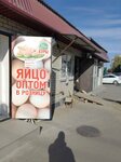 Магазин кур (Magazinnaya ulitsa, 11А), egg and poultry meat