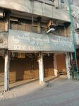 Punjab Fabrics (Allama Iqbal Town, 31), clothing store
