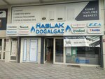 Mamak Maslak Natural Gas (Ankara Province, Mamak District, Tıp Fakültesi Cad., 258), heating equipment and systems