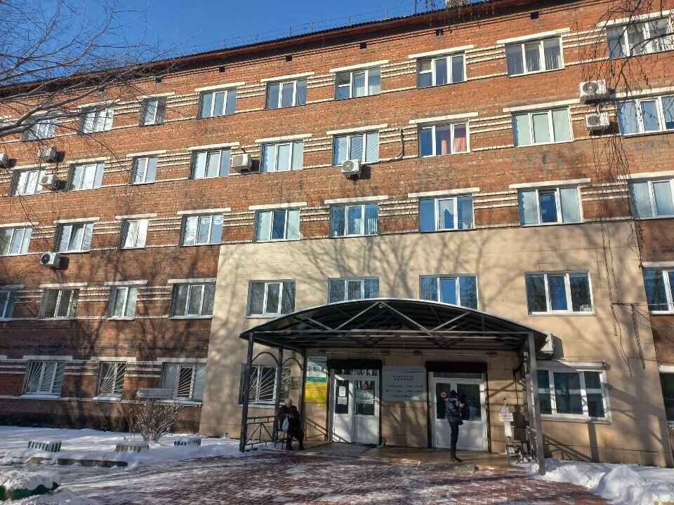 عيادة خارجية للبالغين Ogbuz Irkutsk City Clinical Hospital, Polyclinic № 1 ، إيركوتسك، صورة