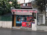 Mert Food (Istanbul, Umraniye, Namik Kemal Neighborhood, Dereyolu Street, 8A) ، محل بقالة