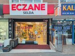 Selda Eczanesi (Ankara Province, Mamak District, Tıp Fakültesi Cad., 147), pharmacy
