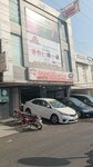Shahzad Car Plus (Faisal Town, Faisal Town Block B, 902), car dealership