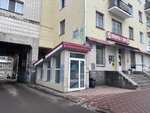 Наобгон (Oktyabrskiy Avenue, 80), bicicletas en alquiler