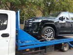 Эвакуатор Авто 24/7 (Mikhnevskaya Street, 1) ، إخلاء السيارات