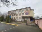 Belorussky Protezno-Ortopedichesky Vosstanovitelny tsentr Rup Baranovichsky filial (Caruka Street, 39) ، مركز طبي، عيادة