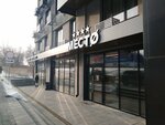 Rome Real Estate (Ippodromskaya Street, 15), agencia inmobiliaria