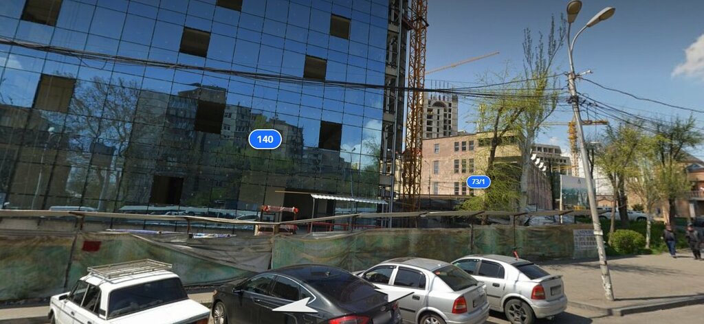 Research institute Research Center On Security Policy, Yerevan, photo