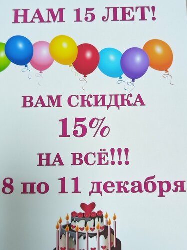 Хардкор порно фильмдерін қараңыз