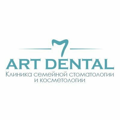 АртДентал