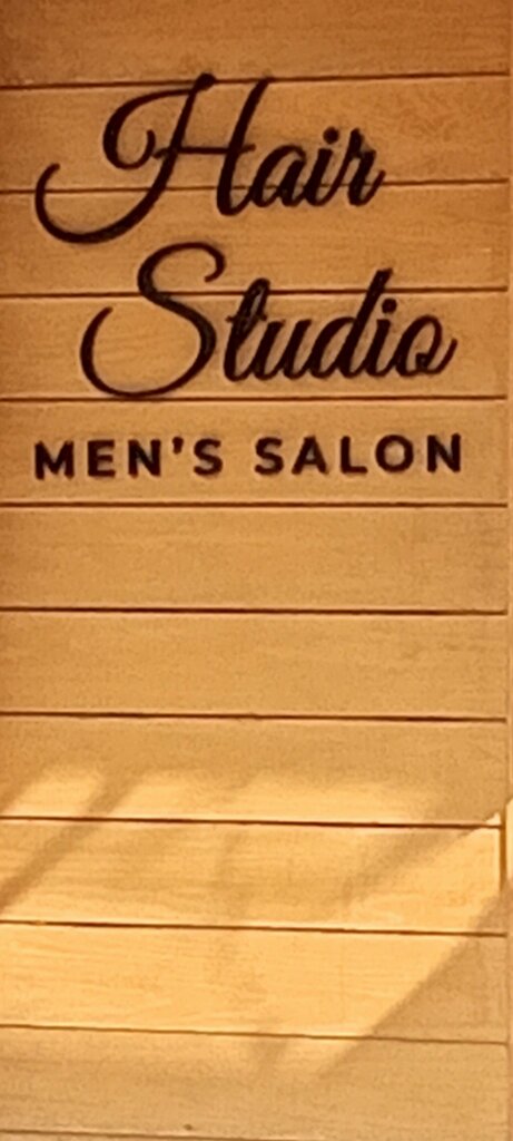 Hairdresser Hair Studio, Karachi, photo