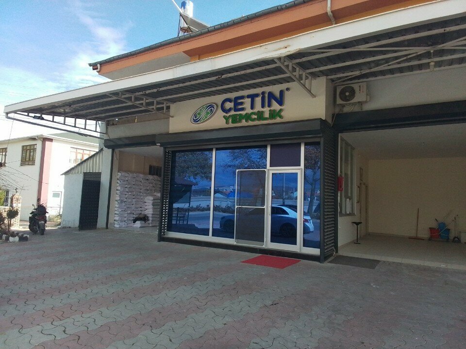 Fodder and feed additives Cetin Flour Factory Industry, Konya, photo