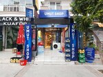 Umut Shop (İzmir, Gaziemir, Gazi Mah., Mehmet Emin Gürkan Cad., 13C) ، محل بقالة
