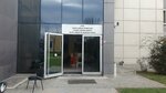 Karas Saglik Hizmetleri (İstanbul, Ümraniye, Dudullu OSB Mah., Des-1. Cad., 3), occupational safety and health