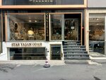Celikler Metal (İstanbul, Eyüpsultan, Defterdar Mah., Mobilyacılar Sok., 4), upholstered furniture