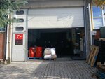 Gear Screw Rivet (İstanbul, Başakşehir, İkitelli OSB Mah., Eskoop Sanayi Sitesi, C2-2 Blok, 61) ، أدوات البناء