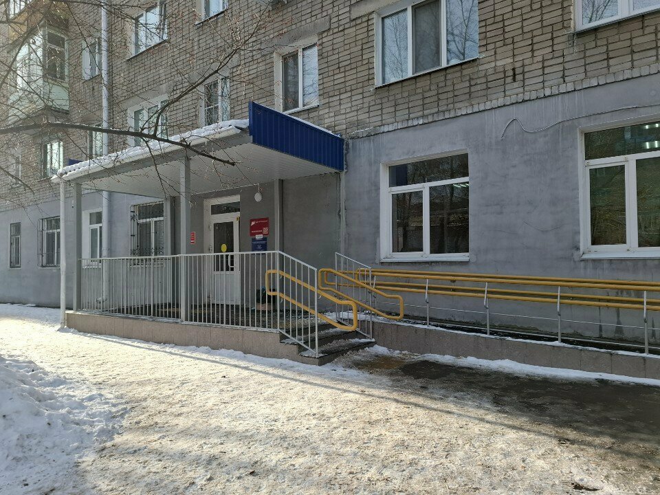 Children's polyclinic Детская поликлиника № 7, Omsk, photo