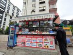 Istanbul Kart Newspaper Dealer (İstanbul, Kadikoy, Fahrettin Kerim Gökay Cad., 163/1), bus tickets