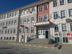 Mehmet Hasan Sert Primary School (Konya, Meram District, Askan Neighborhood, Turkan Street, 1), primary school