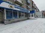Компрессор (ulitsa Koshurnikova, 9), equipos y materiales de soldadura