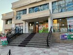 Pharmacy (Kúnshyǵys móltek aýdany, 69), farmacia