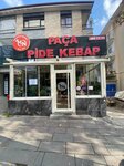 Adanali Musti - Paca Pide Kebap (Ankara Province, Kecioren District, Yunus Emre Avenue, 166), cafe